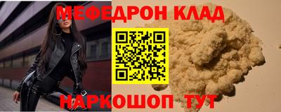 ешки Бугуруслан