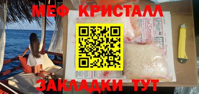 ешки Бугуруслан