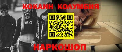 ешки Бугуруслан