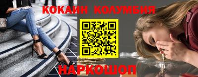 ешки Бугуруслан