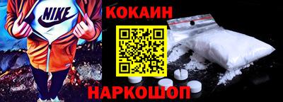 ешки Бугуруслан