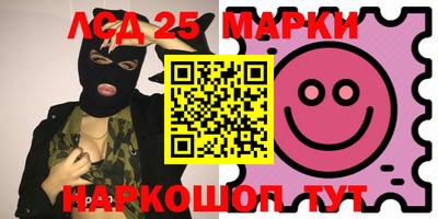 кокаин Бузулук