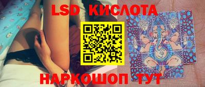 ешки Бугуруслан