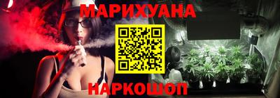 ешки Бугуруслан