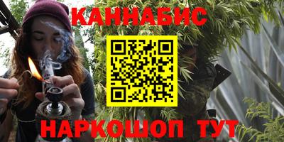 ешки Бугуруслан