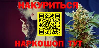 кокаин Бузулук