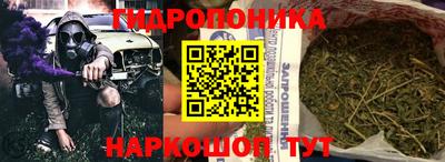 ешки Бугуруслан