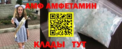ешки Бугуруслан