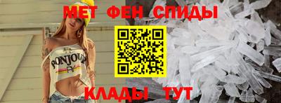 ешки Бугуруслан
