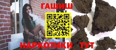 ешки Бугуруслан