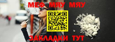 кокаин Бузулук