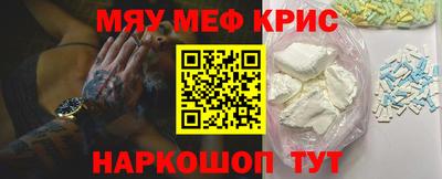 ешки Бугуруслан